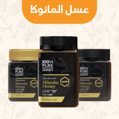 عسل المانوكا